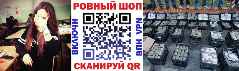 Что такое Сланцы COCAIN  Alpha PVP  Меф мяу мяу  ГАШ  АМФ  Марихуана 