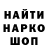 Каннабис гибрид Vladislav Gabuda