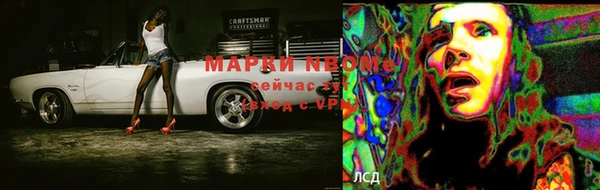 метадон Вязники