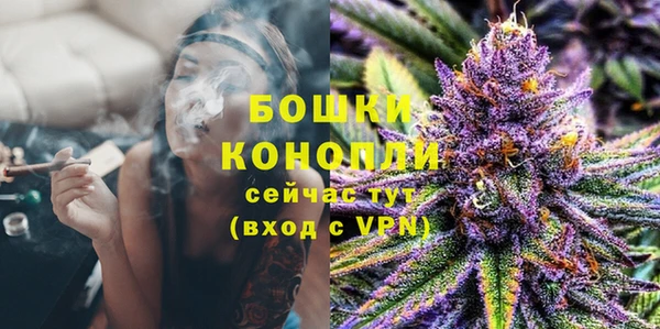 дмт Вязьма