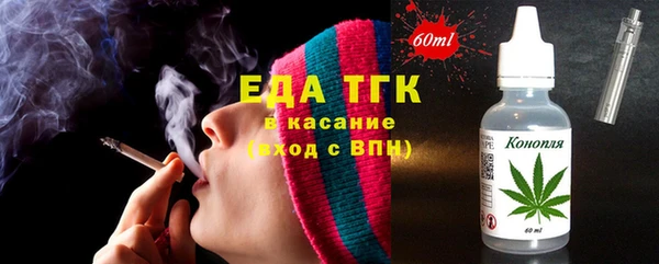 кокаин перу Вяземский