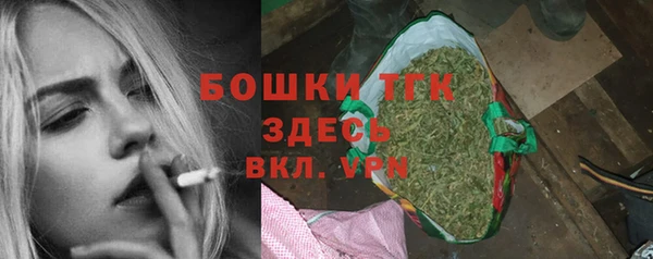 метадон Вязники