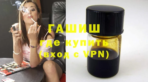 дмт Вязьма