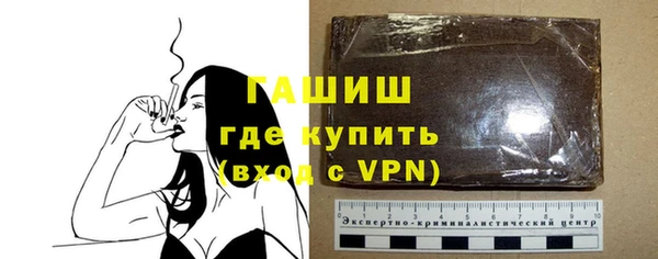 COCAINE Усмань