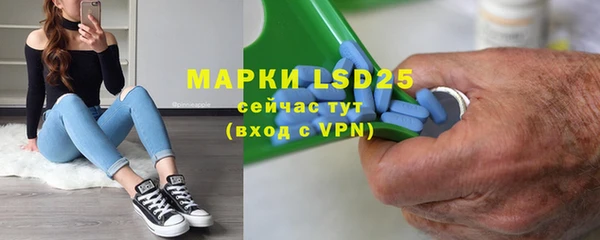 метадон Вязники