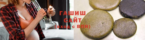 метадон Вязники
