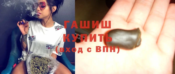 COCAINE Усмань