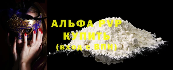 дмт Вязьма