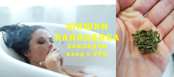 метадон Вязники