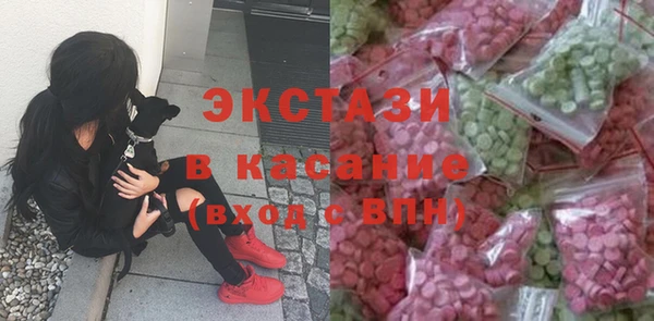 дмт Вязьма