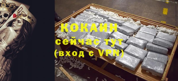 метадон Вязники
