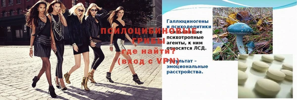 кокаин перу Вяземский