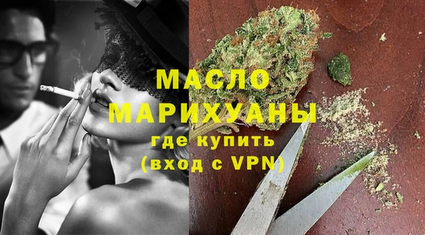 кокаин перу Вяземский