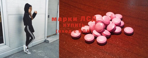 дмт Вязьма