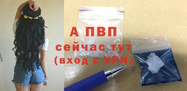 метадон Вязники