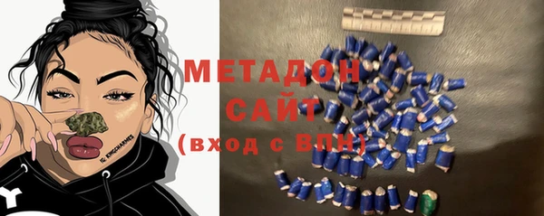 кокаин перу Вяземский