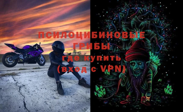кокаин перу Вяземский