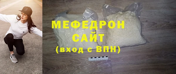 дмт Вязьма